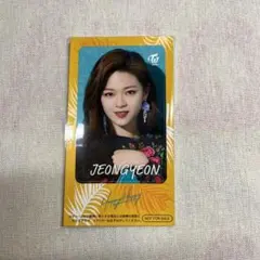 TWICE ジョンヨン ステッカー セット