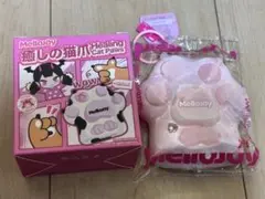 メロジョイ mellojoy 猫爪 スイートハート スクイーズ