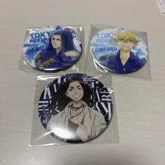 東京卍リベンジャーズ 東リべ 缶バッジ 松野千冬 場地圭介　まとめ売り