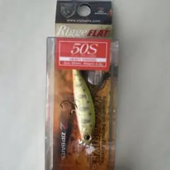 ZIPBAITS Rigge FLAT 50S ヘビーシンキングミノー④ヤマメのサムネイル