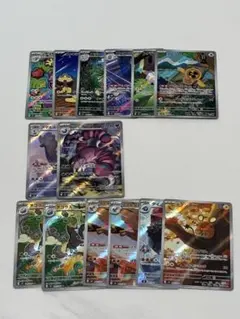 まとめ売り14枚AR ポケモンカード