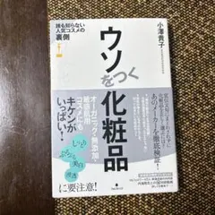 Item thumbnail for item f7a3632a-d5bf-46d8-ac4e-c75ca1f5d744