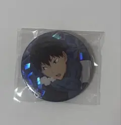 Item thumbnail for item 6f1a5523-3b02-4a86-86ce-10c54bd33cfc