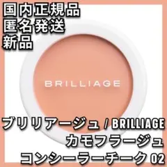 Ca様 リクエスト 2点 まとめ商品