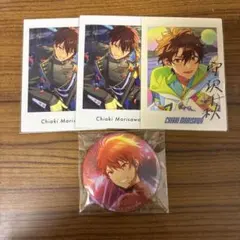 あんスタ 守沢千秋 まとめ売り