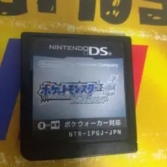 Nintendo DS ポケットモンスター ソウルシルバー