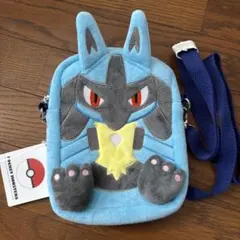 Item thumbnail for item ba61989e-495c-417d-a0f1-9dc72a088b71