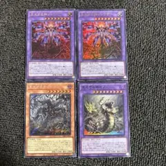 ヘカトンケイル 見えざる神ジャウザー ゼノ ガイガス