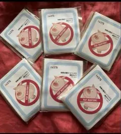 Item thumbnail for item f26d31ce-ed7a-42f2-8ec5-195fc753df7d