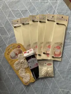 づたー様 リクエスト 2点 まとめ商品