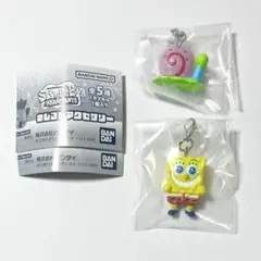 ゲイリー カプセルトイ