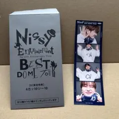 2025年最新】nissyチェキの人気アイテム - メルカリ