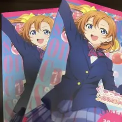 Item thumbnail for item bfb3f216-207c-46d1-8a76-f2cc8b5119f3