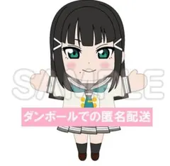 2026年最新】AQOURS club 2023 公式パペットの人気アイテム - メルカリ