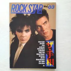 サイン入り 海外雑誌 Jonas Brothers - メルカリ