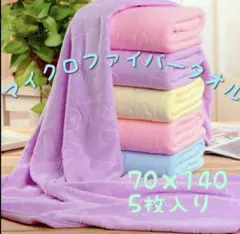 Item thumbnail for item 12a2b6dd-39bc-4ac3-bbe6-297043a0dde8