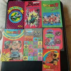 Item thumbnail for item 26ebf357-59b9-4afc-bcc9-ae26b94c3bad