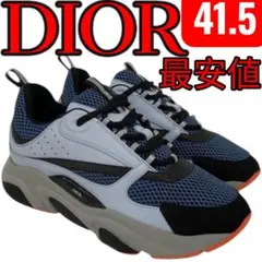超美品 最安値 バチイケ 幻の DIOR B22 Sneakers 41.5のサムネイル