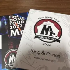 King & Prince First DOME TOUR 2022 〜Mr.⓵
