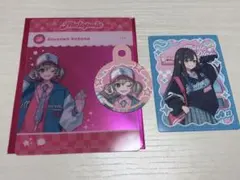 プロセカ ダイナーカフェ メロパレ 特典 トレカ 小豆沢こはね 白石杏