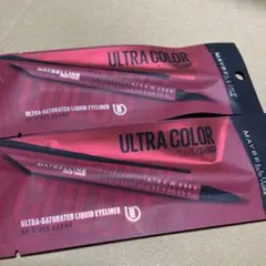 MAYBELLINE アイライナー 2コ