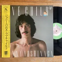 DOCTOR LECTER様 リクエスト 3点 まとめ商品