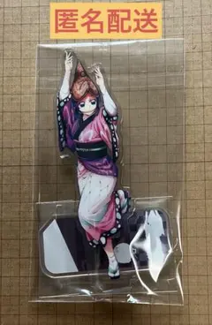 鬼滅の刃 胡蝶しのぶ 阿波踊り