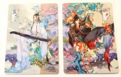 MUI様 リクエスト 2点 まとめ商品