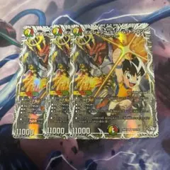 ボルシャックドリームドラゴン 4枚 キャラプレミアムトレジャー - メルカリ