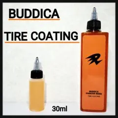 新品　未使用　BUDDICA PHOENIX BODY3点セット 新品 未使用 BUDDICA PHOENIX BODY3点セット BUDDICA PHOENIX