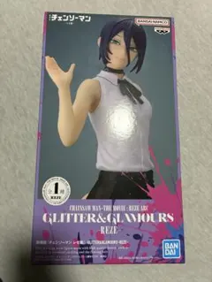 Item thumbnail for item c7b1b050-696d-4594-8271-5f4a314abed2