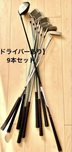 Item thumbnail for item 94e10c6d-1e28-4395-bd1e-3533879e8542