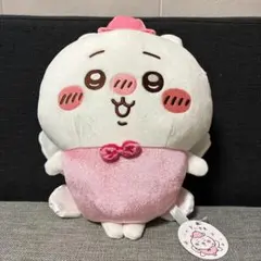 Item thumbnail for item c79a6332-47a8-4c1d-900b-ff8cabad8bc9