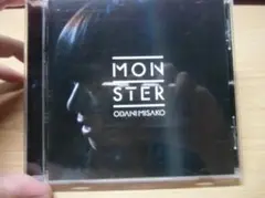 MONSTER 小谷美紗子