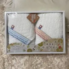 【新品未使用】今治タオル 純国産