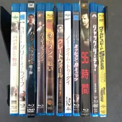 洋画・外国映画 Bru-ray 11作品セット