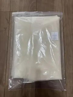 Item thumbnail for item 1edd0f2b-b5ec-4bf2-99a5-4e823b48643e