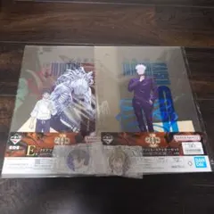 呪術廻戦 一番くじM賞 アクリルチャーム2種、E賞クリアファイル