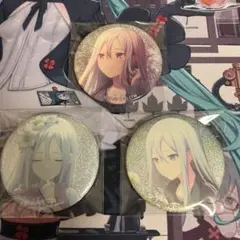 プロセカ 宵崎奏 缶バッジ 3点セット