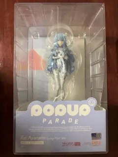 エヴァンゲリオン　ポップアップパレード　綾波レイ　ロングヘアVer.　フィギュア