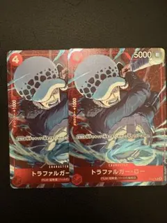 即日発送 スタンダードバトル 優勝 トラファルガー ロー プロモ ×1
