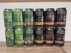 サントリー 白州・山崎 缶ハイボール 観賞用