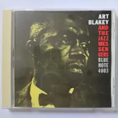 アート・ブレイキー モーニン CD 美盤 sa