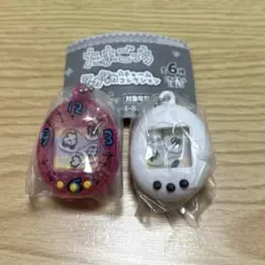 たまごっち シャカシャカチャームコレクション　2セット