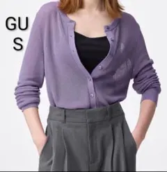 美品✨GU ショート丈 カーディガン　ラベンダー　 Sサイズ