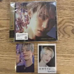 【totoroo様専用】TXT saarkissed ソロ盤 ヨンジュン①