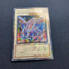 2026年最新】シークレット 氷結界の龍 グングニールの人気アイテム