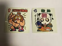 ロッテ 悪魔VS天使シール ニンニク満助 酔助 2枚セット BMフォーエバー