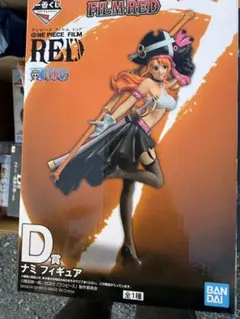 ONE PIECE FILM RED ナミ フィギュア D賞
