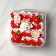 小ꕤ︎︎小物ケースホイップデコ(赤×白)